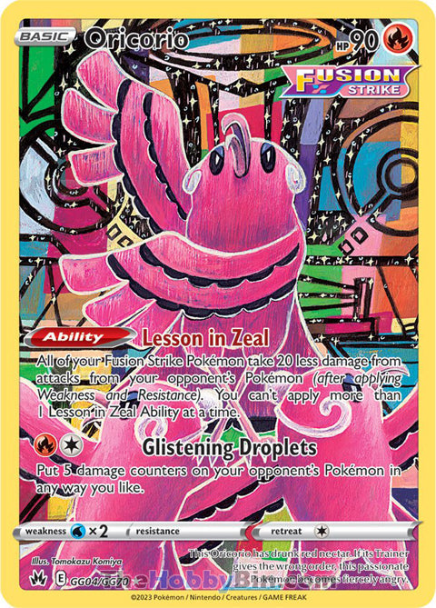 Oricorio #GG04/GG70 Ultra Rare - Crown Zenith Pokemon card
