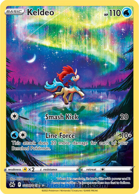 Keldeo Crown Zenith Ultra Rare #GG07/GG70