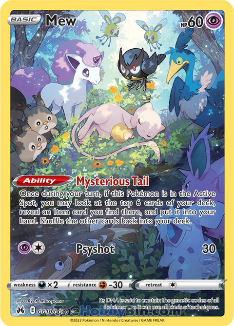 Mew #GG10/GG70 Ultra Rare - Crown Zenith Pokemon card