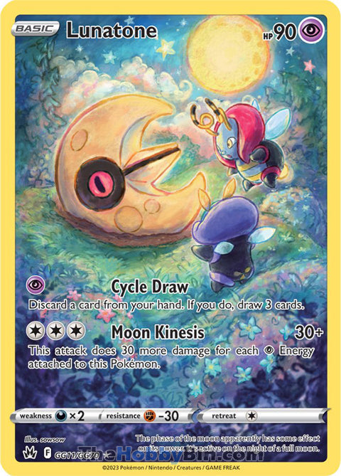 Lunatone #GG11/GG70 Ultra Rare - Crown Zenith Pokemon card