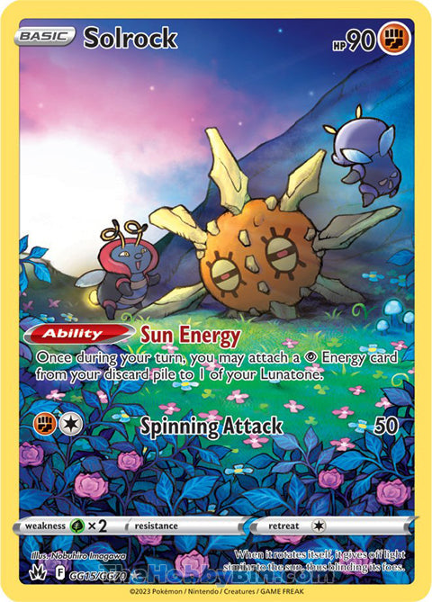 Solrock #GG15/GG70 Ultra Rare - Crown Zenith Pokemon card