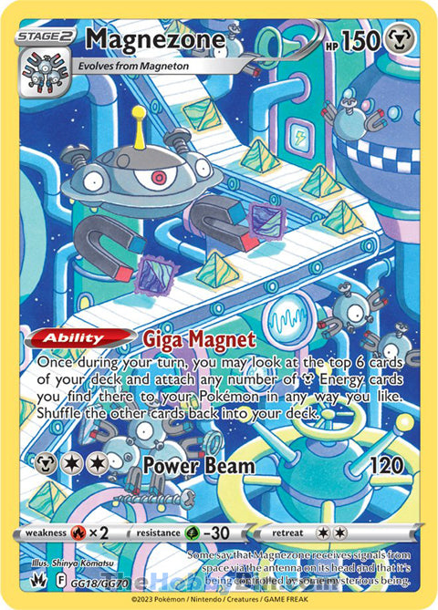 Magnezone Crown Zenith Ultra Rare #GG18/GG70