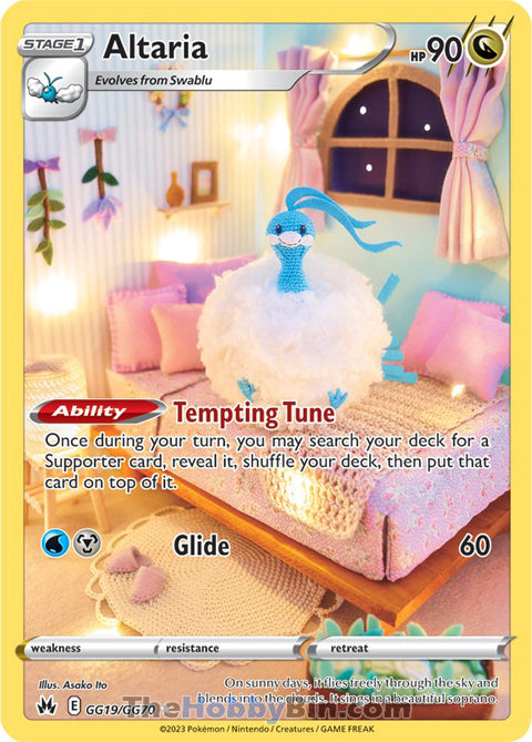 Altaria #GG19/GG70 Ultra Rare - Crown Zenith Pokemon card