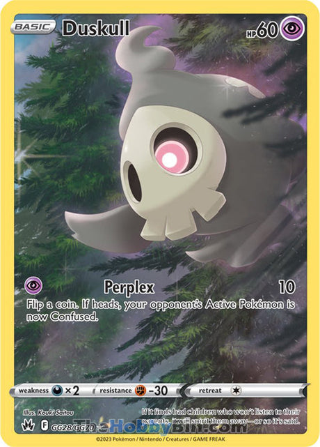 Duskull Crown Zenith Ultra Rare #GG28/GG70