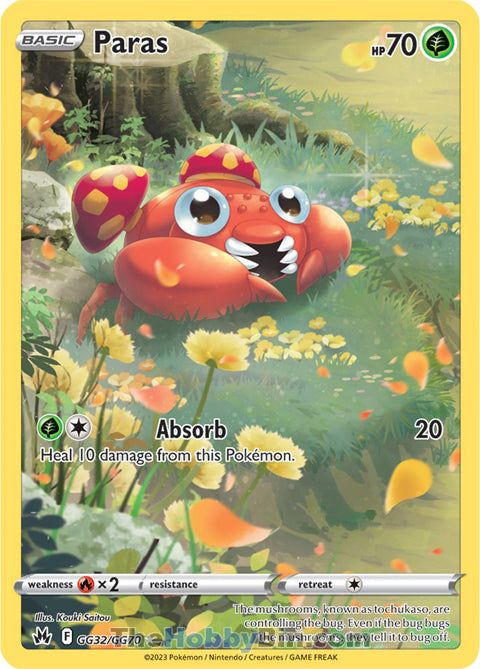 Paras #GG32/GG70 Ultra Rare - Crown Zenith Pokemon card