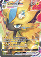 Zeraora VMAX UR #GG42