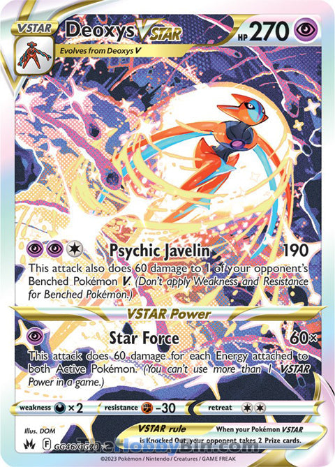 Deoxys VSTAR #GG46/GG70 Ultra Rare - Crown Zenith Pokemon card