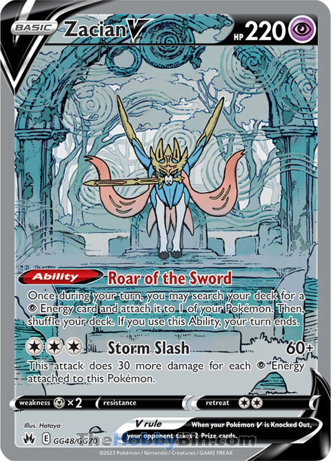 Zacian V #GG48/GG70 Ultra Rare - Crown Zenith Pokemon card