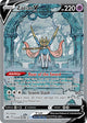 Zacian V UR #GG48