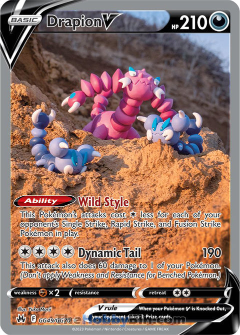 Drapion V #GG49/GG70 Ultra Rare - Crown Zenith Pokemon card