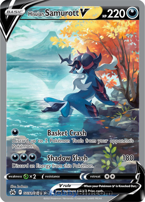 Hisuian Samurott V #GG51/GG70 Ultra Rare - Crown Zenith Pokemon card