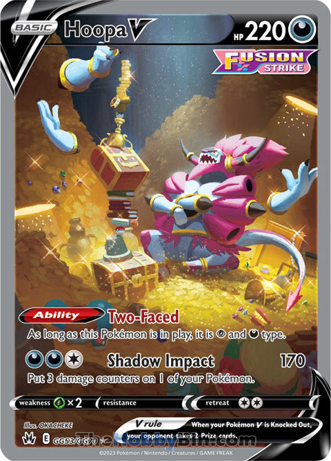 Hoopa V #GG53/GG70 Ultra Rare - Crown Zenith Pokemon card
