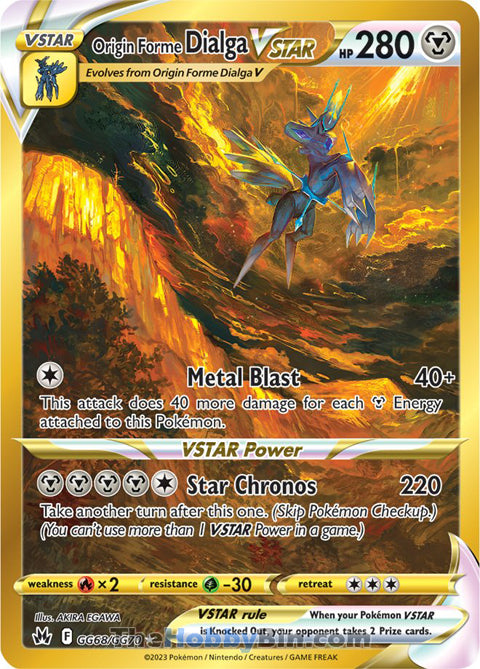 Origin Forme Dialga VSTAR #GG68/GG70 Secret Rare - Crown Zenith Pokemon card