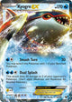 Kyogre EX UR #26