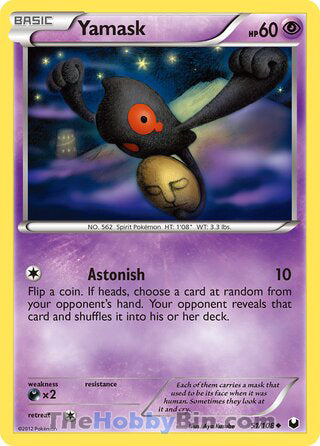 Yamask #51/108 Uncommon - Dark Explorers Pokemon card