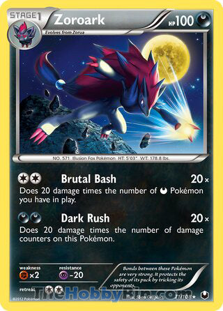 Zoroark #71/108 Rare - Dark Explorers Pokemon card