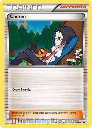 Cheren #91/108 Uncommon - Dark Explorers Pokemon card