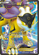 Raikou EX UR #105