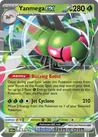 Yanmega ex #3/182 Double Rare - Destined Rivals Pokemon card