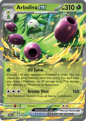 0023 Arboliva ex Double Rare Destined Rivals