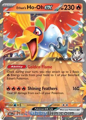 0039 Ethan's Ho-Oh ex Double Rare Destined Rivals