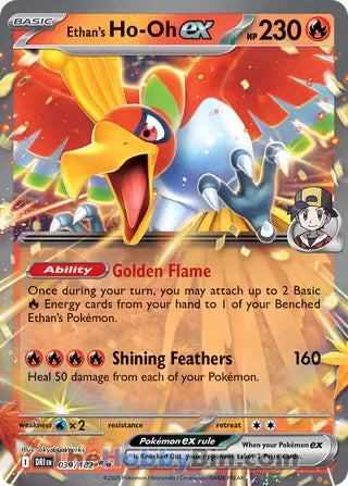 Ethan's Ho-Oh ex #39/182 Double Rare - Destined Rivals Pokemon card