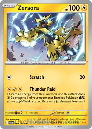 0078 Zeraora Rare Destined Rivals