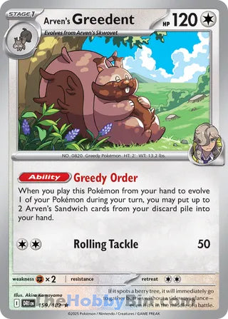 Arven's Greedent #159/182 Rare - Destined Rivals Pokemon card