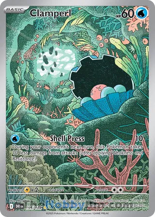 Clamperl #195/182 Illustration Rare - Destined Rivals Pokemon card