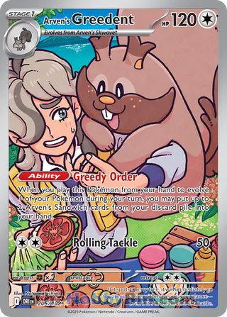 Arven's Greedent #205/182 Illustration Rare - Destined Rivals Pokemon card