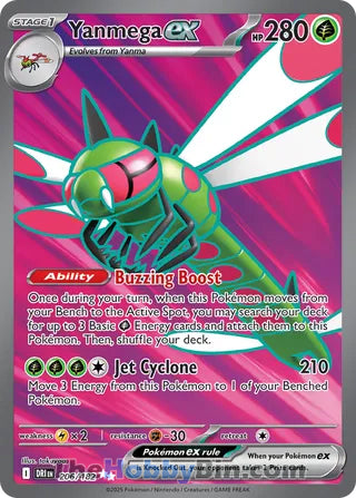 Yanmega ex #206/182 Ultra Rare - Destined Rivals Pokemon card