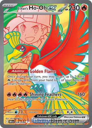 Ethan's Ho-Oh ex #209/182 Ultra Rare - Destined Rivals Pokemon card