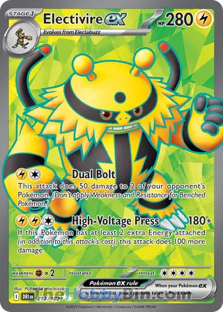 Electivire ex #212/182 Ultra Rare - Destined Rivals Pokemon card
