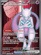 Team Rocket's Mewtwo ex UR #213