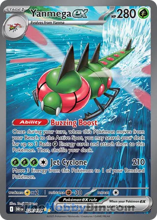 Yanmega ex #228/182 Special Illustration Rare - Destined Rivals Pokemon card