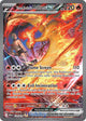 Team Rocket's Moltres ex SIR #229
