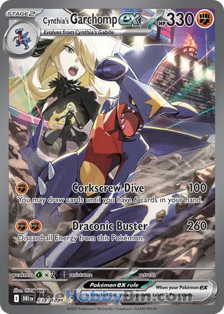 Cynthia's Garchomp ex #232/182 Special Illustration Rare - Destined Rivals Pokemon card