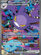 Team Rocket's Crobat ex SIR #234
