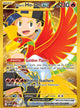 Ethan's Ho-Oh ex HR #239