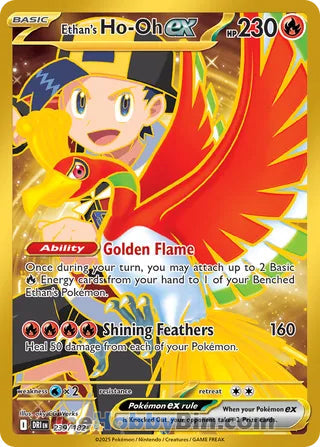 Ethan's Ho-Oh ex #239/182 Hyper Rare - Destined Rivals Pokemon card