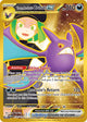 Team Rocket's Crobat ex HR #242