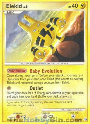 0048 Elekid Uncommon Diamond and Pearl