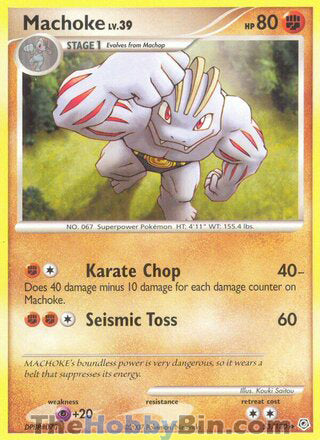 Machoke #53/130 Uncommon - Diamond & Pearl Pokemon card