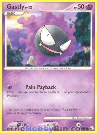 Gastly #82/130 Common - Diamond & Pearl Pokemon card