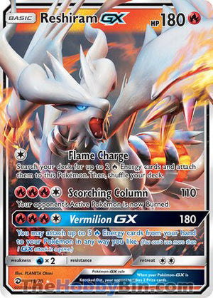 0011 Reshiram GX Ultra Rare Dragon Majesty