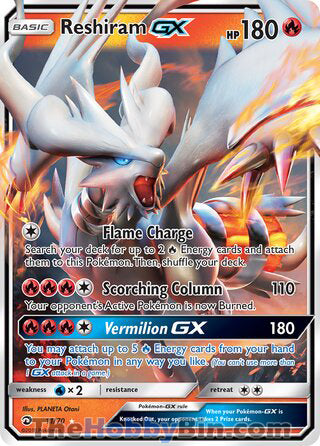 Reshiram GX Dragon Majesty Ultra Rare #11/70