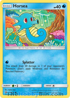0015 Horsea Common Dragon Majesty