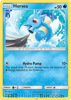 0016 Horsea Common Dragon Majesty