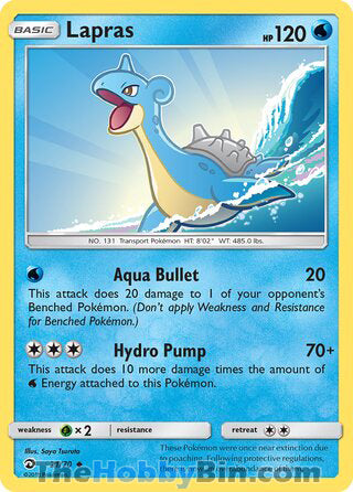 Lapras #21/70 Uncommon - Dragon Majesty Pokemon card