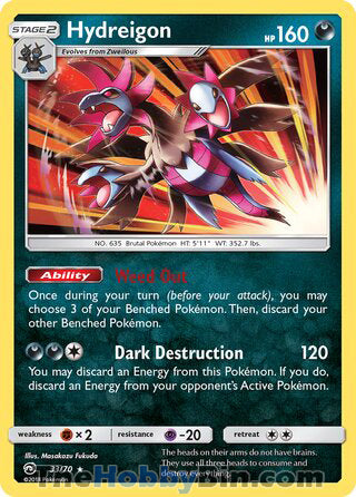 Hydreigon Dragon Majesty Holo Rare #33/70